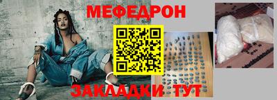 метадон Краснодар