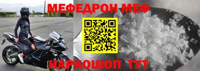 метадон Краснодар
