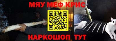 метадон Краснодар