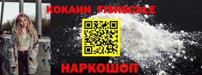 таблы Краснокаменск