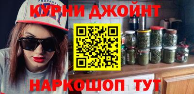 метадон Краснодар
