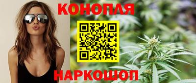 таблы Краснокаменск
