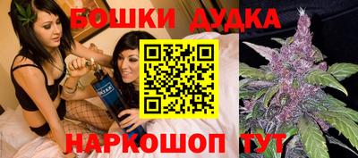 синтетический гашиш Краснознаменск