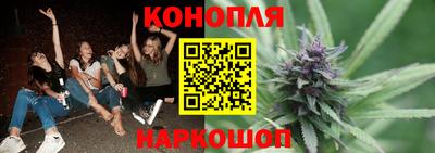 метадон Краснодар