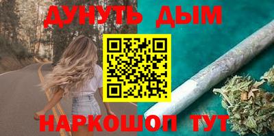 метадон Краснодар