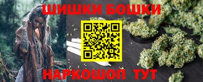 метадон Краснодар