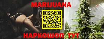 метадон Краснодар