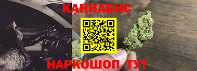 метадон Краснодар