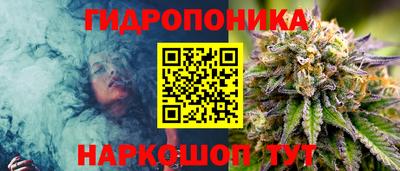метадон Краснодар