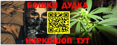 метадон Краснодар