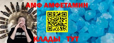 синтетический гашиш Краснознаменск