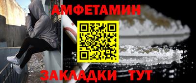 метадон Краснодар
