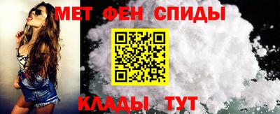 синтетический гашиш Краснознаменск