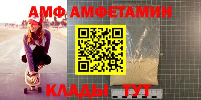 метадон Краснодар