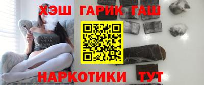 метадон Краснодар