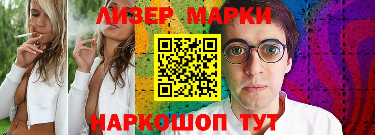 Лсд 25 экстази ecstasy  Лсд 25 экстази ecstasy  Славянск-на-Кубани  Вход с VPN 